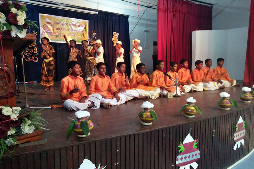 COLOMBO ZONAL THAIPONGAL FESTIVAL 2019.