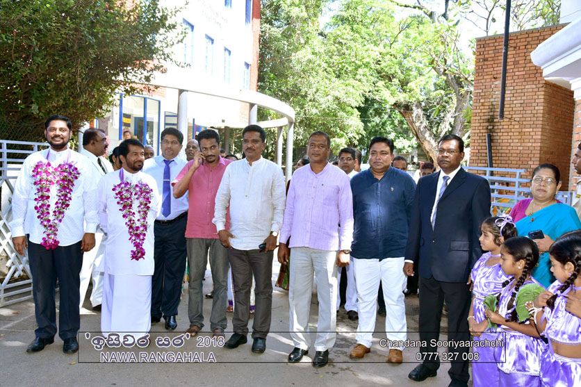Isiwara Sara 2018