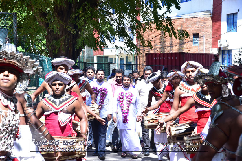 Isiwara Sara 2018