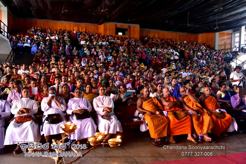 Isiwara Sara 2018