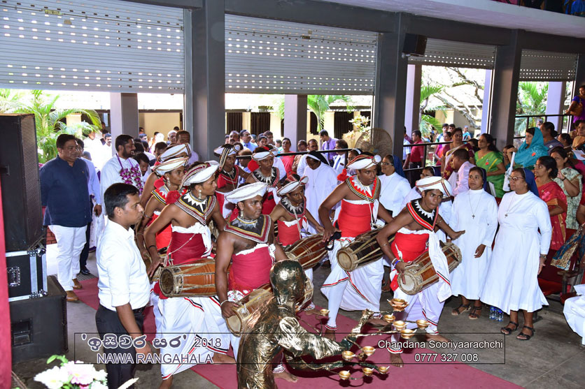 Isiwara Sara 2018