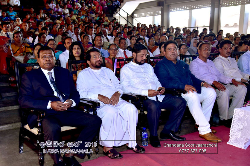 Isiwara Sara 2018