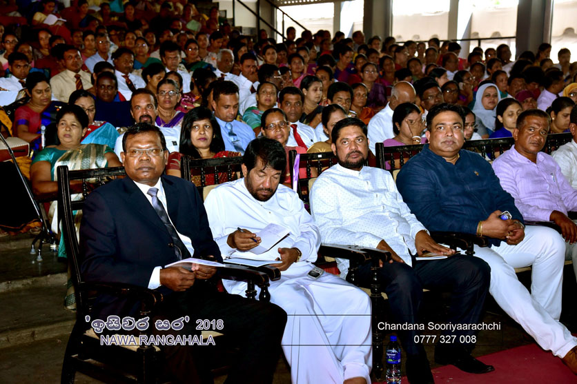 Isiwara Sara 2018